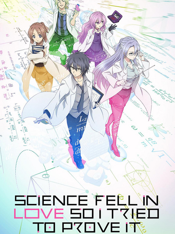 voir serie Science Fell in Love, So I Tried to Prove It saison 2