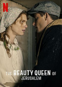 voir serie La belle de Jérusalem saison 2