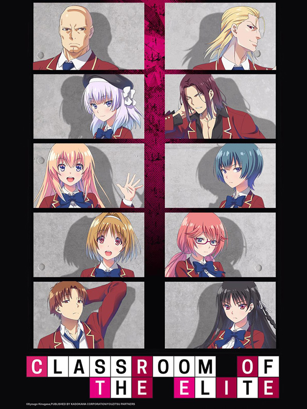 voir serie Classroom of the Elite saison 3