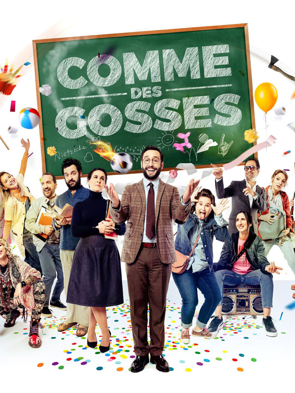 voir serie Comme des gosses saison 1