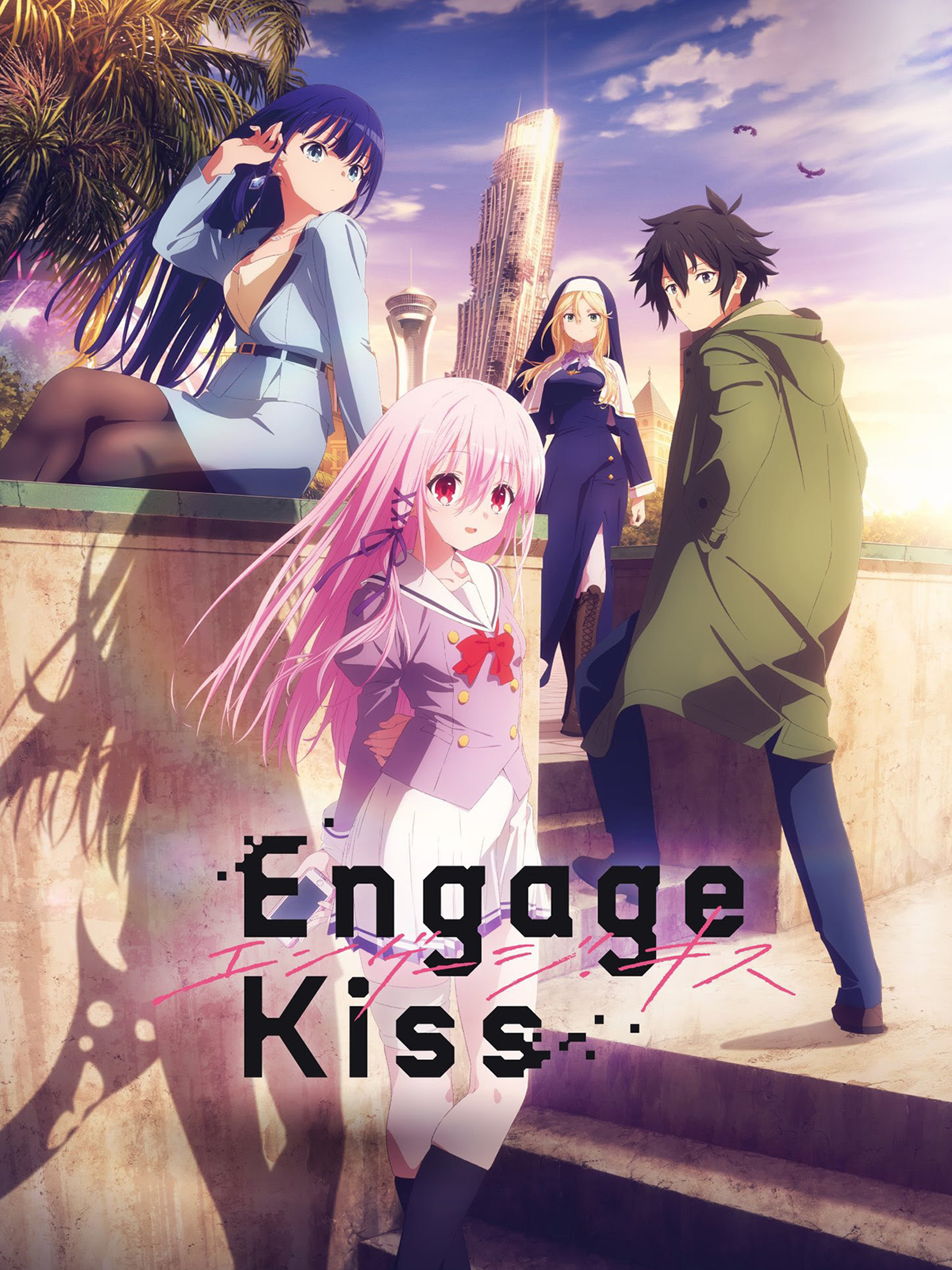 voir serie Engage Kiss saison 1