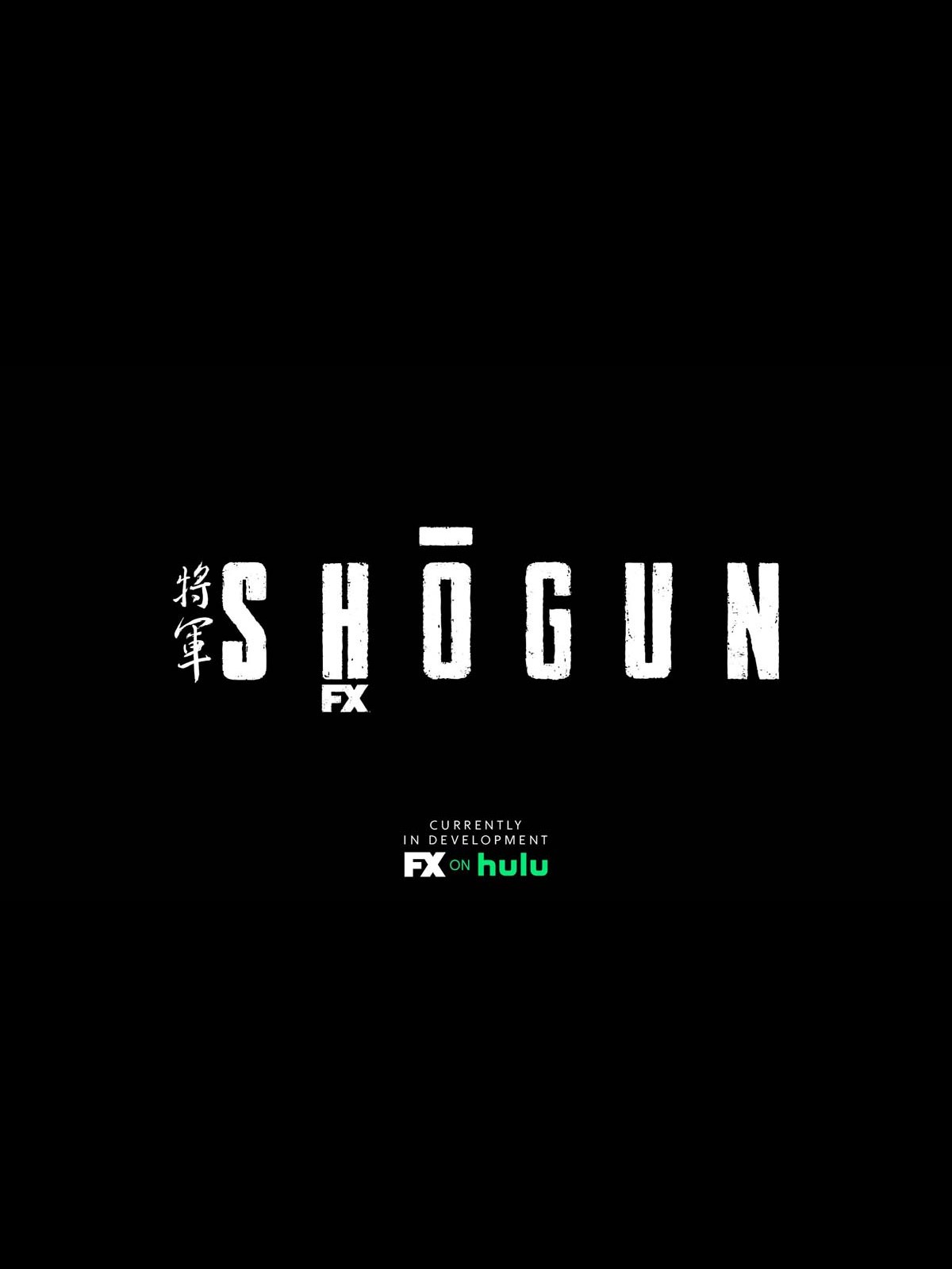 voir serie Shogun (2020) saison 1
