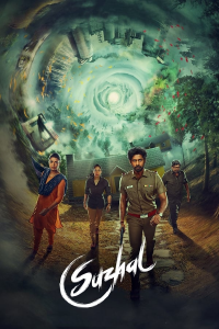 voir serie Suzhal :The Vortex saison 2