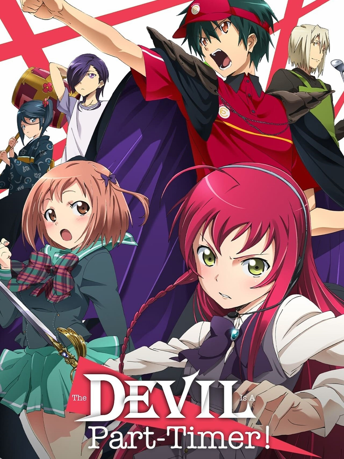 voir serie The Devil is a Part-Timer ! saison 2