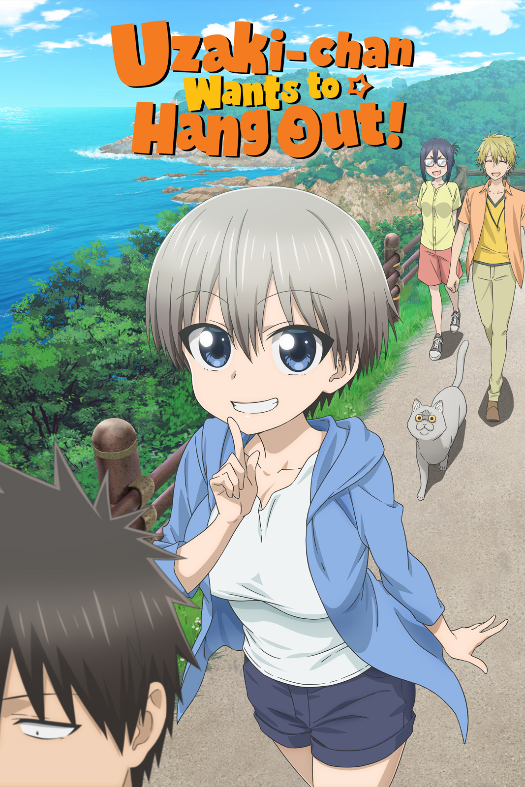 voir serie Uzaki-chan Wants to Hang Out ! saison 2