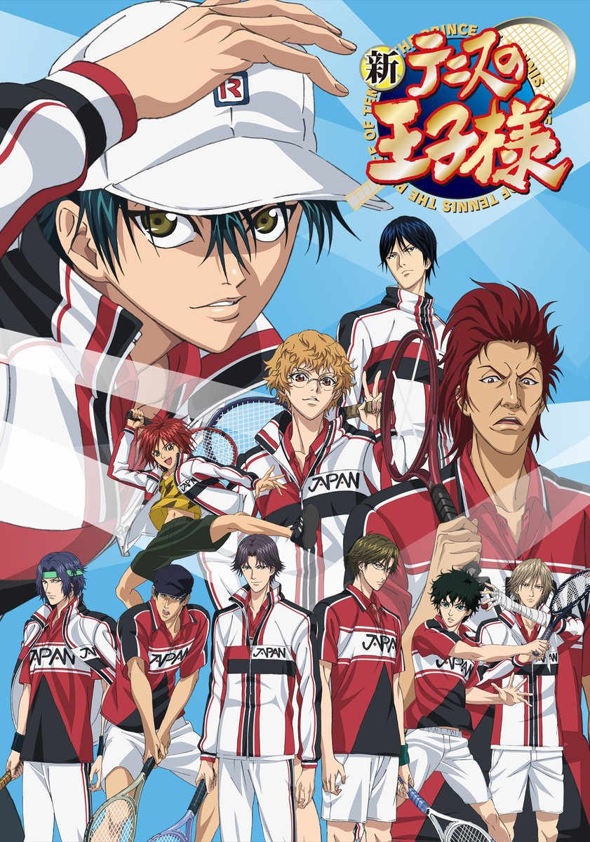 voir serie The Prince of Tennis II saison 2