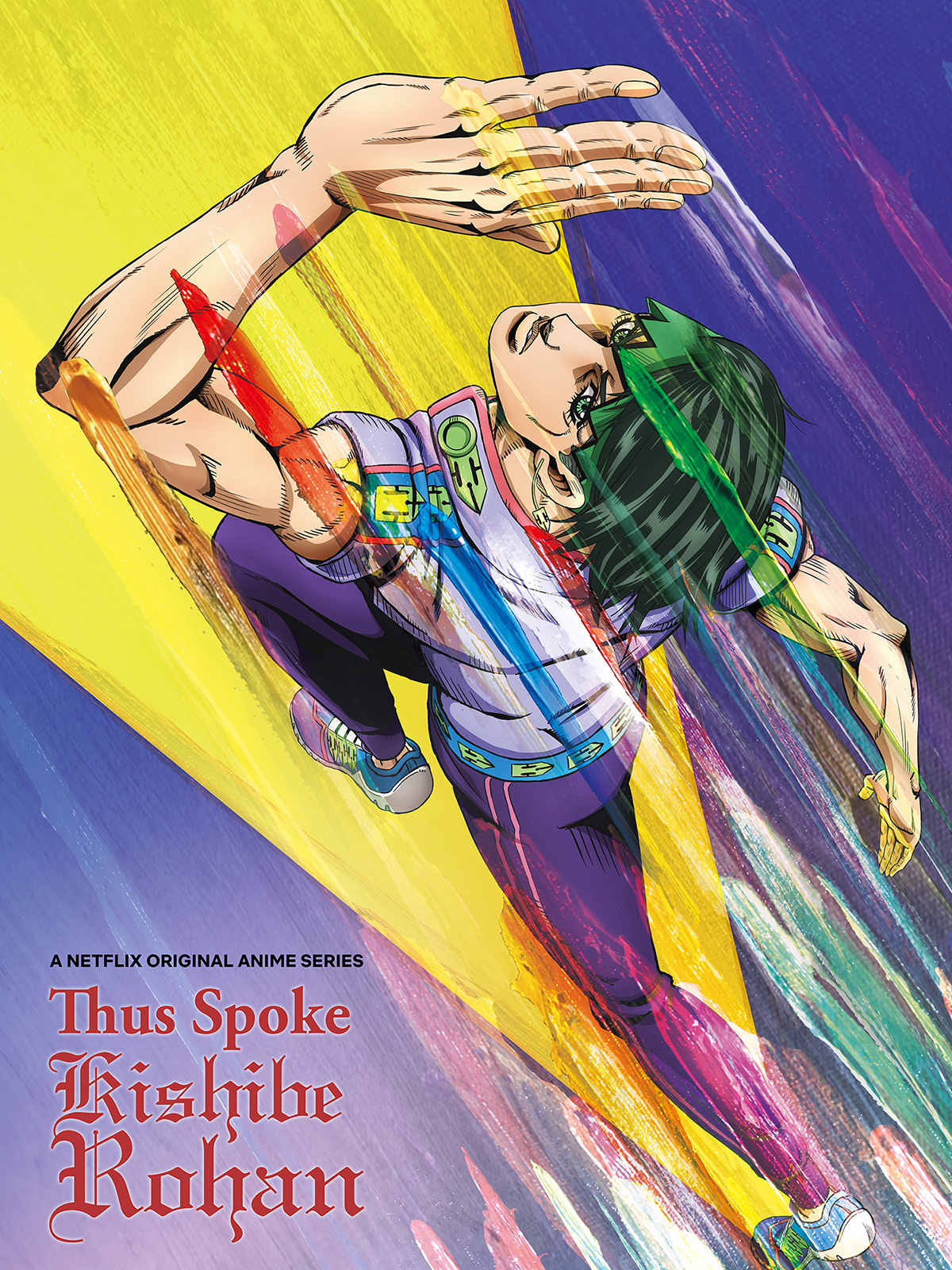 voir serie Thus Spoke Kishibe Rohan saison 1
