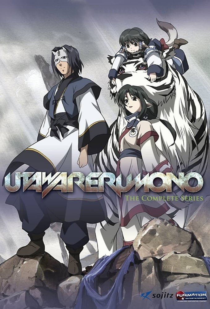 voir serie Utawarerumono saison 3