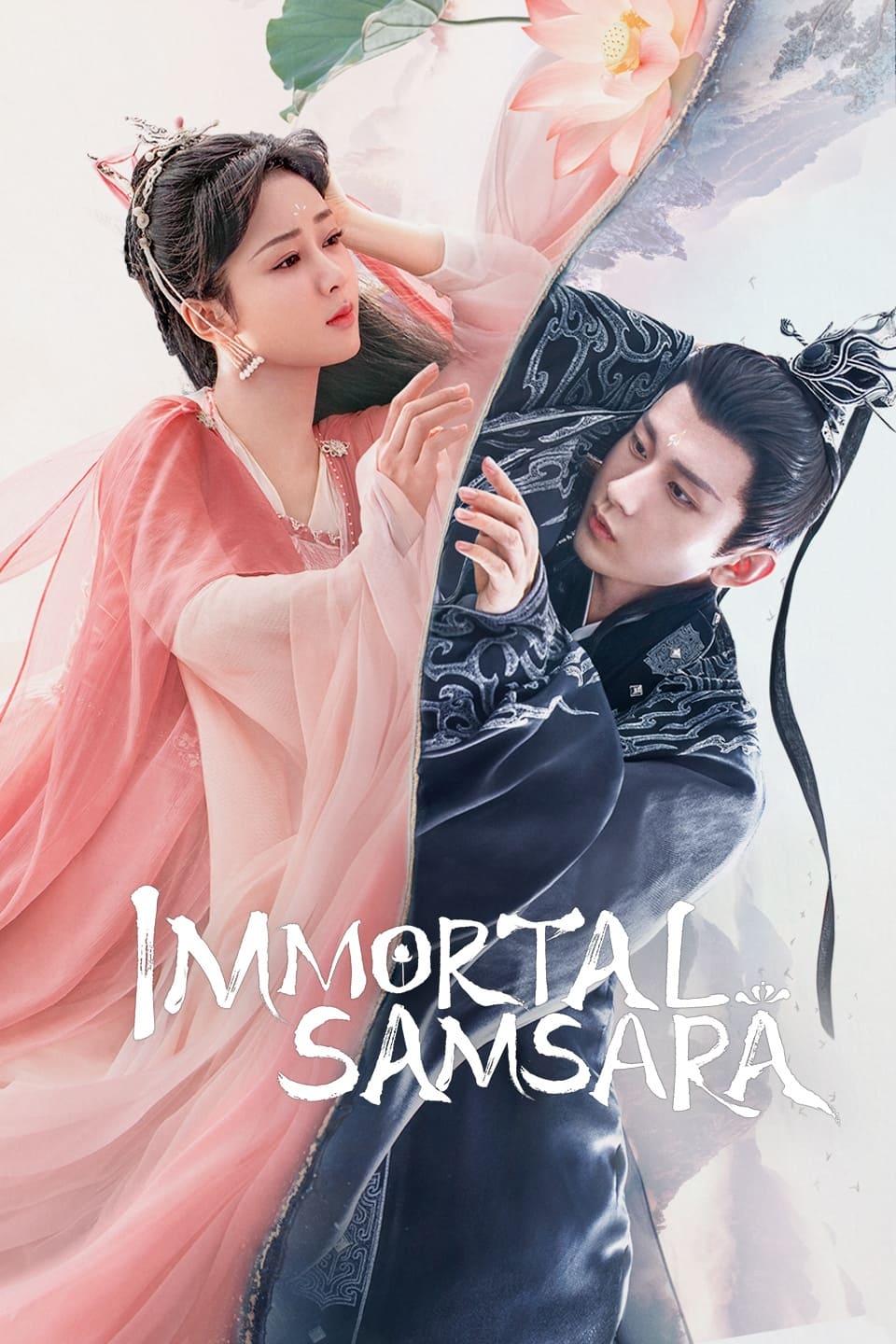 voir serie Immortal Samsara saison 1