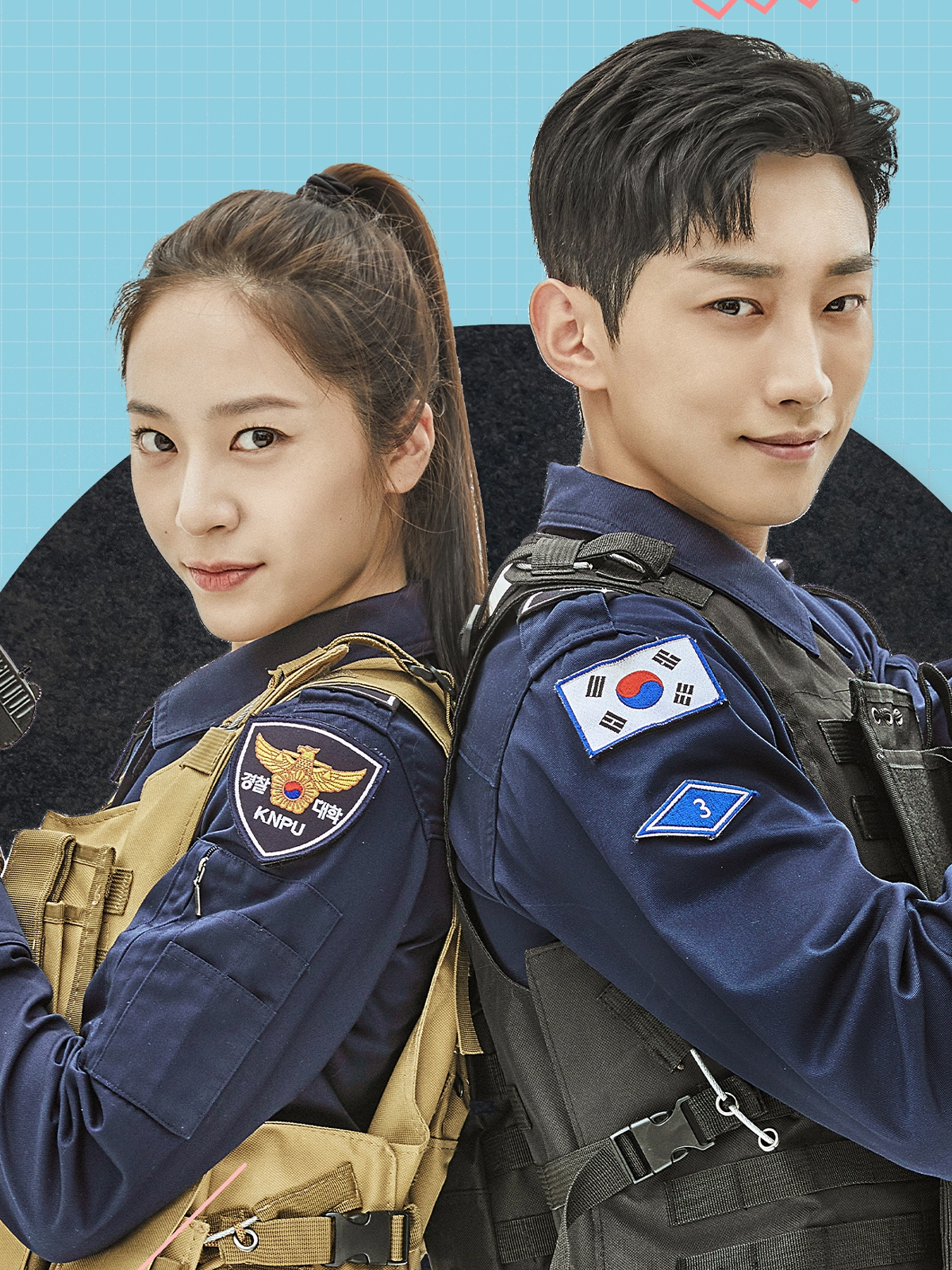 voir serie Police University saison 1