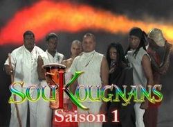 voir serie Soukougnans saison 1