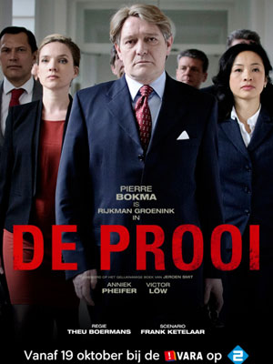 voir serie The Prey saison 1