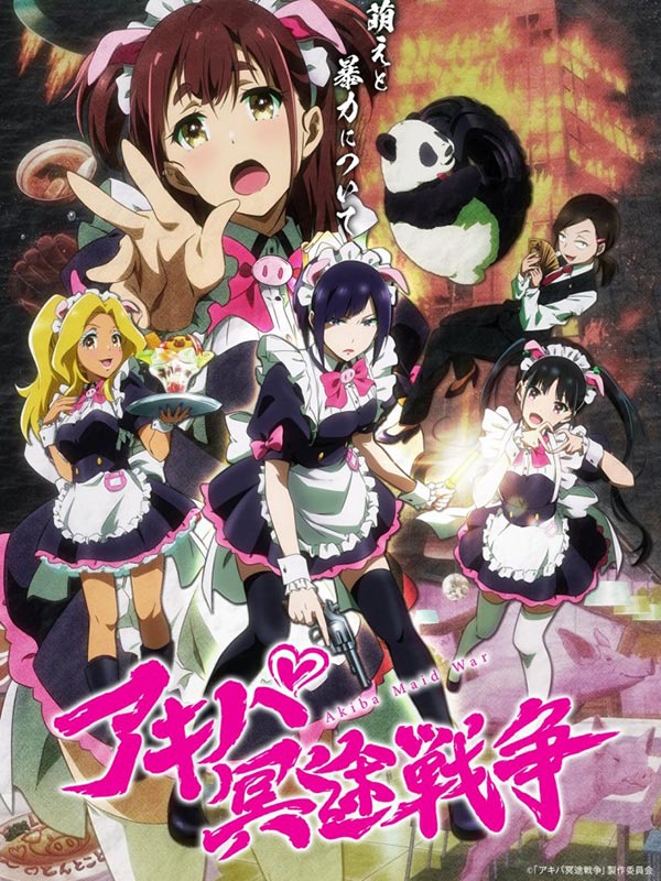 voir serie Akiba Maid War saison 1