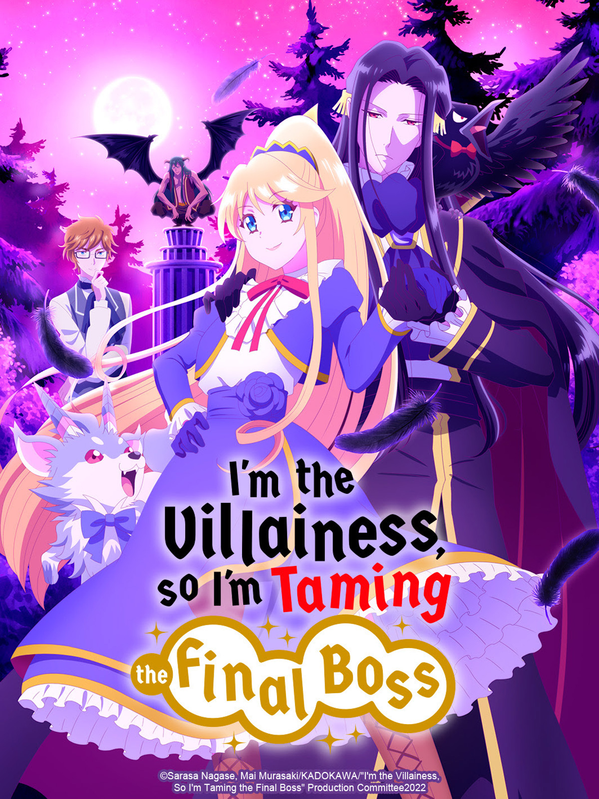 voir serie Si je suis la Vilaine, autant mater le boss final saison 1