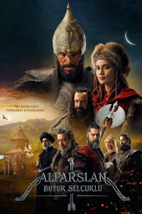 voir serie Alparslan saison 2