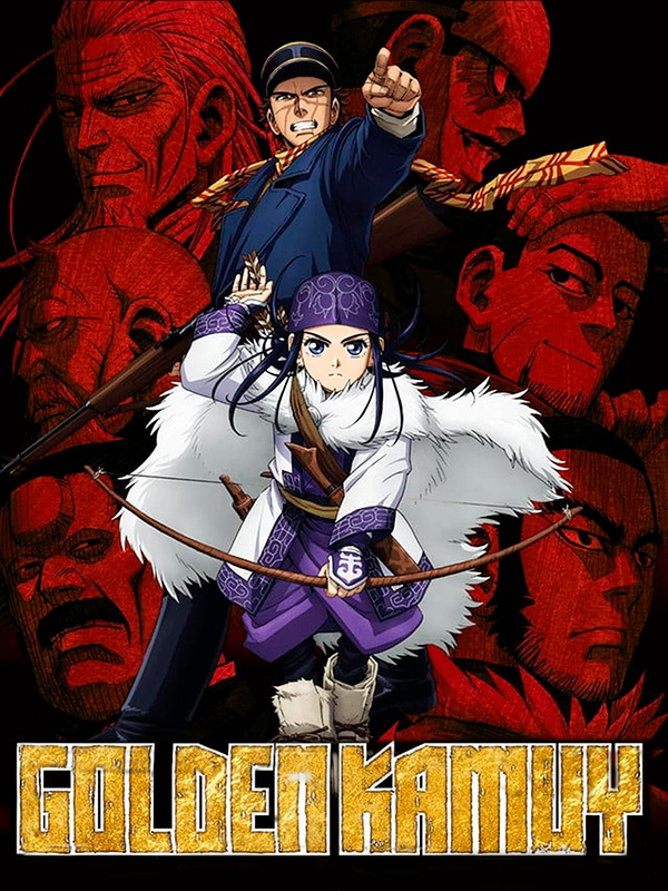 voir serie Golden Kamui saison 4