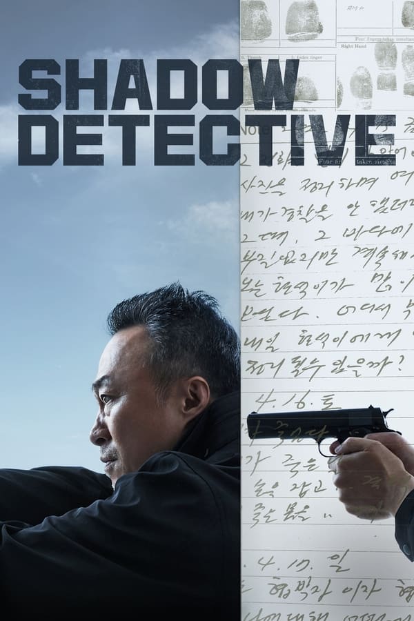 voir serie Shadow Detective saison 1