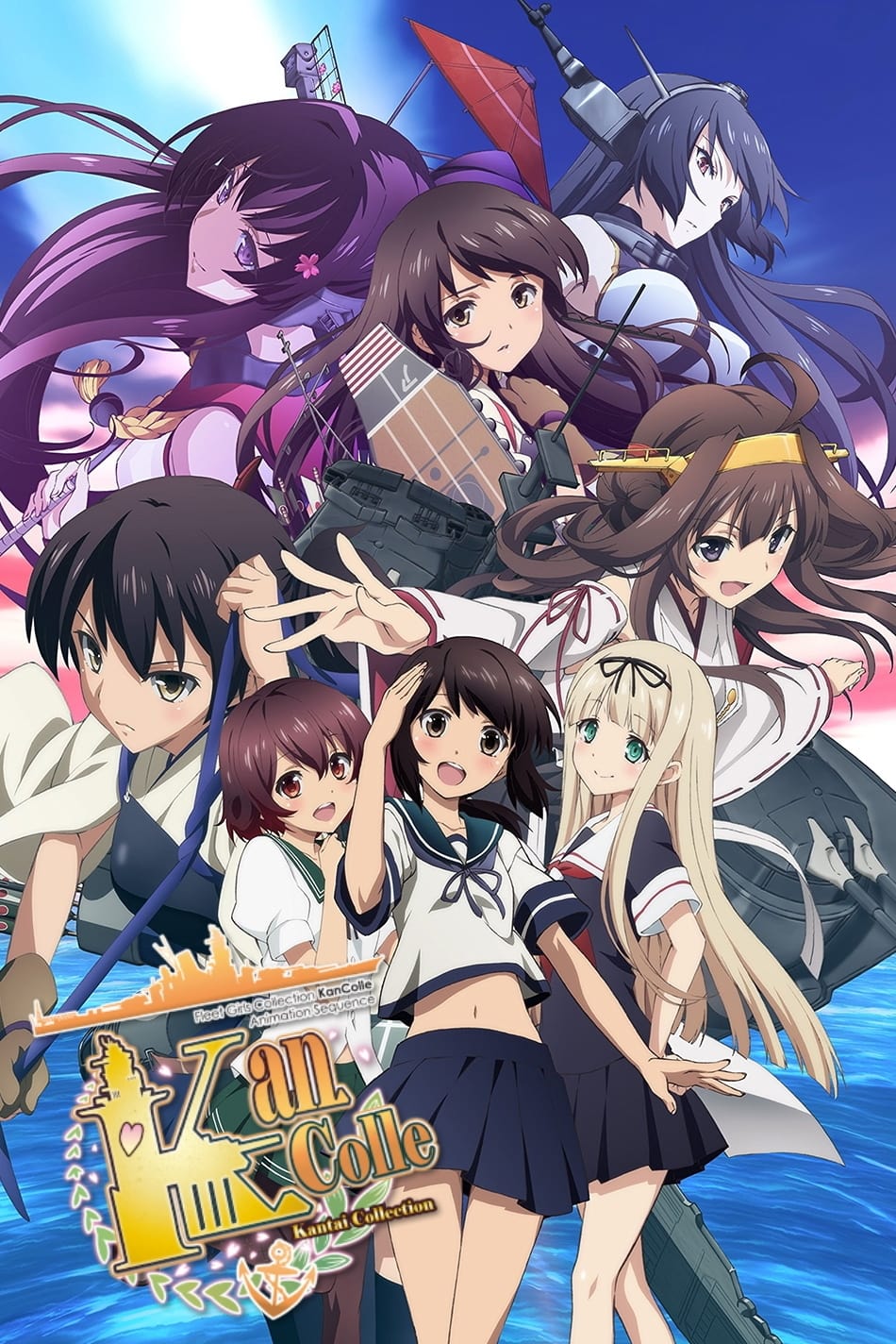 voir serie KanColle saison 2