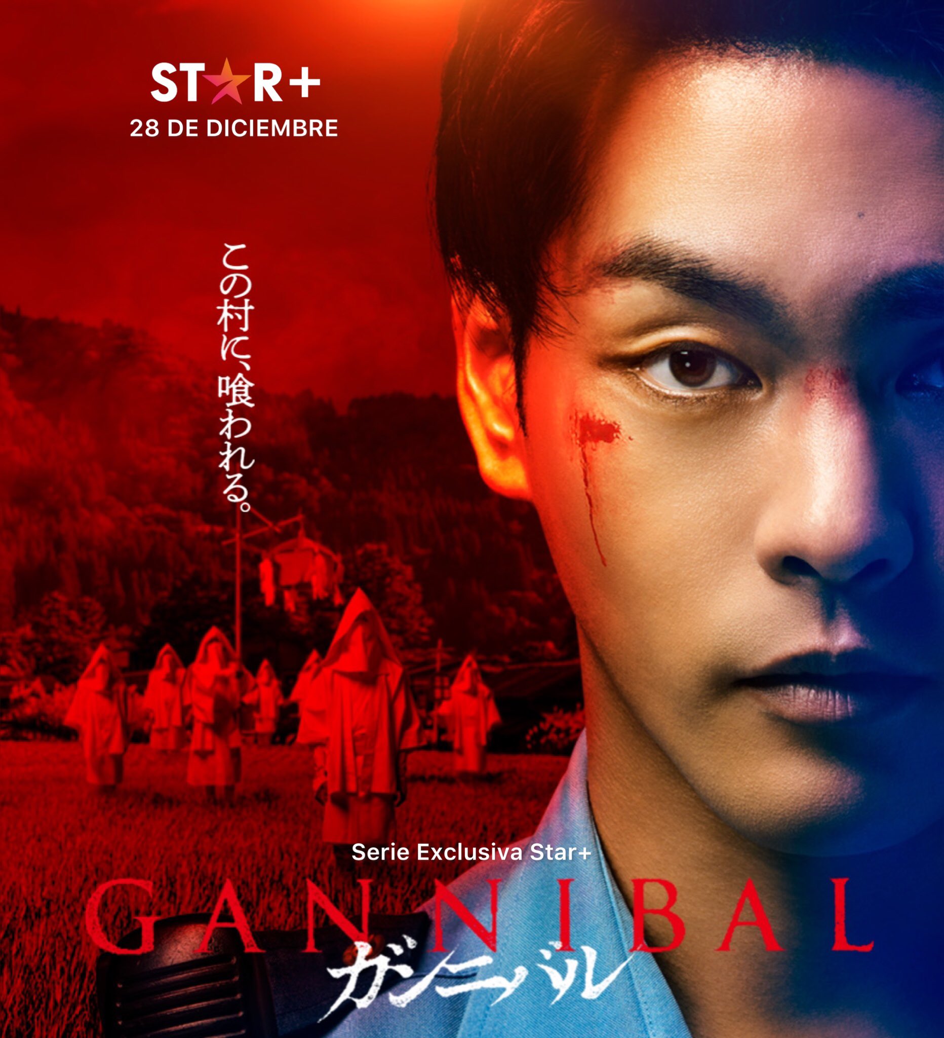 voir serie Gannibal saison 2