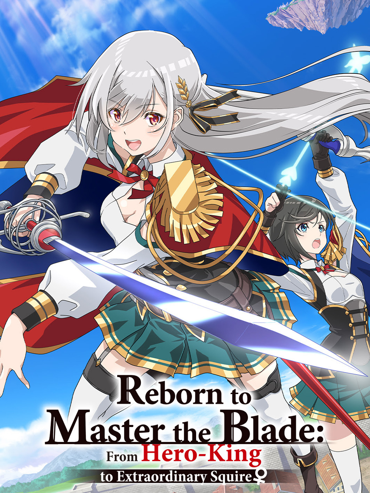 voir serie Reborn to Master the Blade: From Hero-King to Extraordinary Squire saison 1