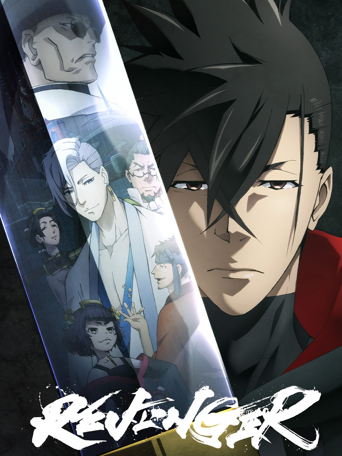 voir serie Revenger saison 1