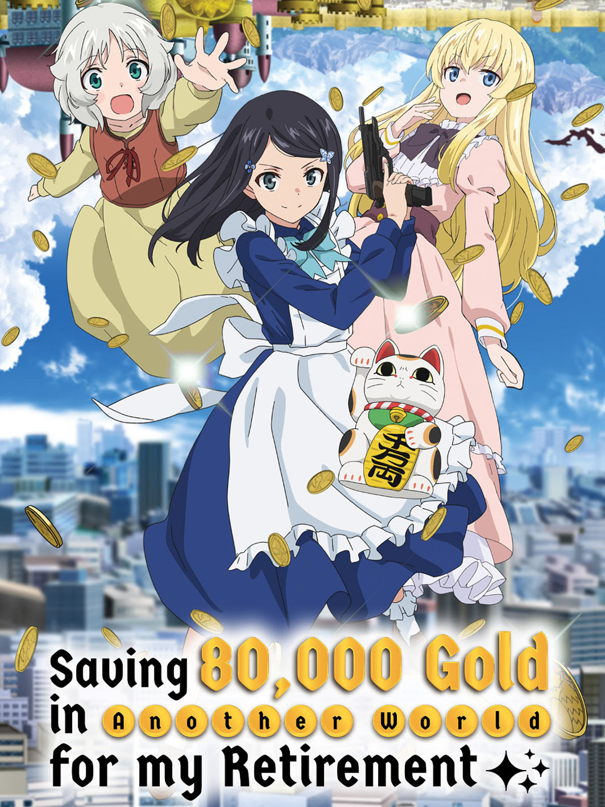 voir serie Saving 80,000 Gold in Another World for My Retirement saison 1