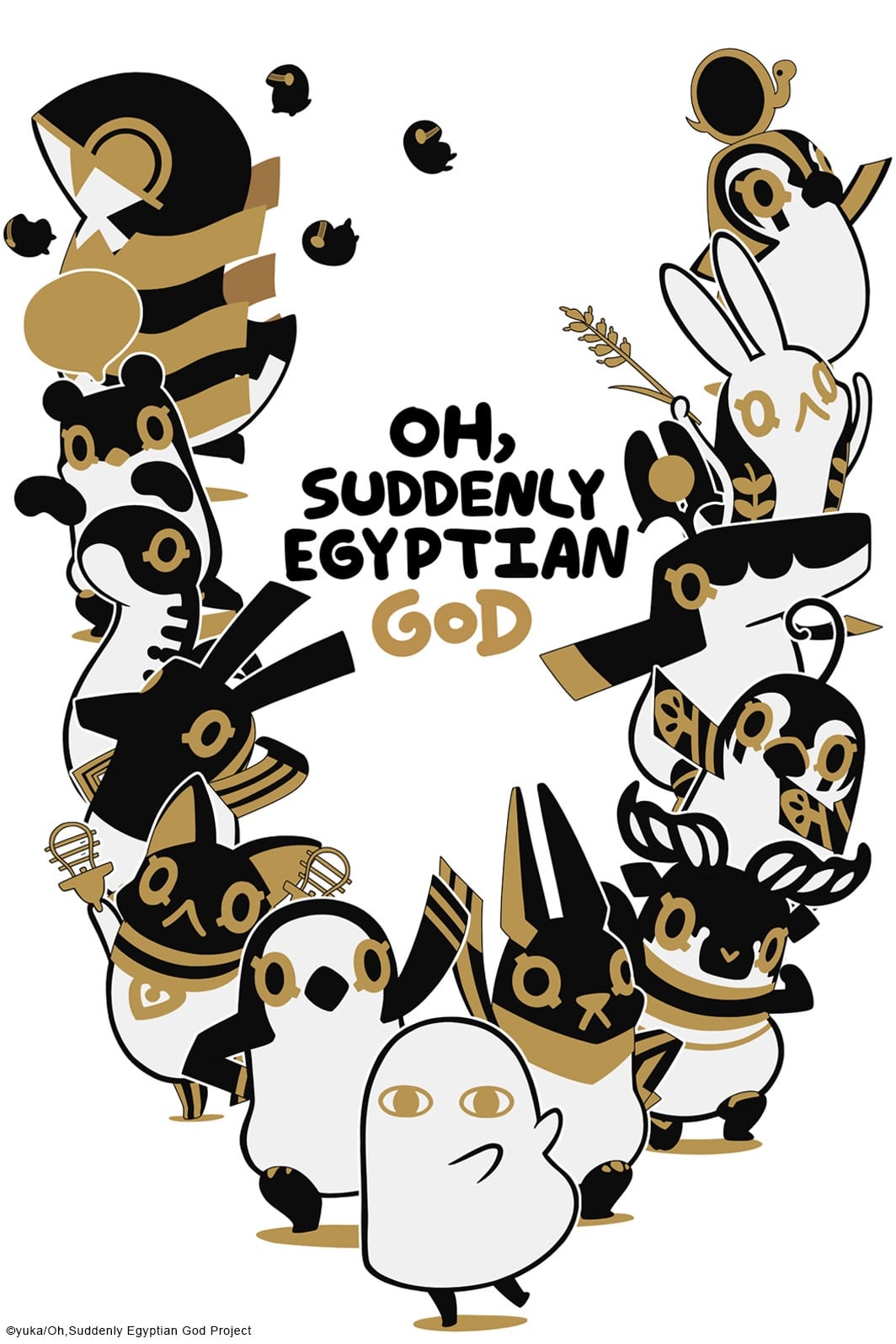 voir serie Oh, Suddenly Egyptian God saison 2
