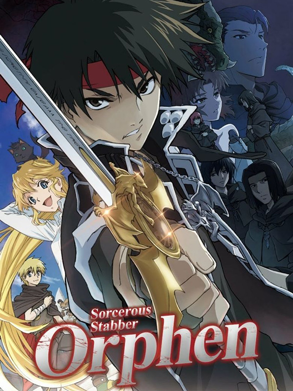 voir serie Sorcerous Stabber Orphen saison 3