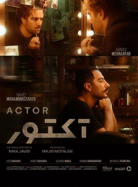voir serie The Actor saison 1