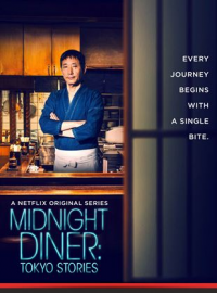voir serie Midnight Diner : Tokyo Stories saison 2