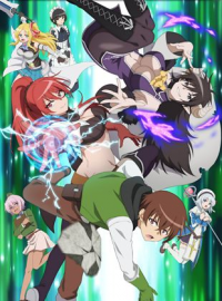 voir serie One Turn Kill Sister in Another World: I Started Living in Another World with My Older Sister saison 1