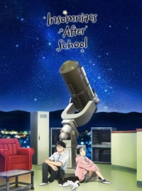 voir serie Insomniacs After School saison 1