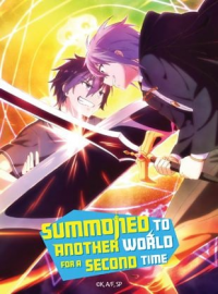 voir serie Je me fais isekai pour la deuxième fois... Ça commence à faire beaucoup. saison 1