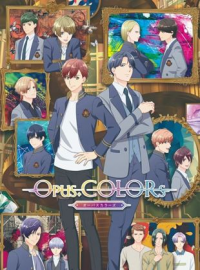 voir serie Opus.COLORs saison 1