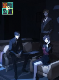 voir serie X&Y saison 1