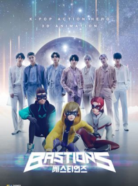 voir serie BASTIONS saison 1