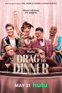 voir serie Drag Me to Dinner saison 1