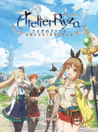voir serie Atelier Ryza: Ever Darkness & the Secret Hideout The Animation saison 1