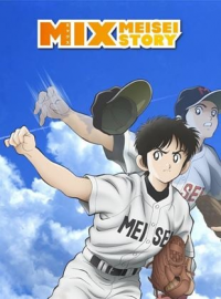 voir serie MIX saison 2