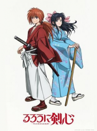 voir serie Rurouni Kenshin (2023) saison 1