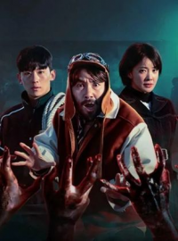 voir serie Zombieverse saison 1