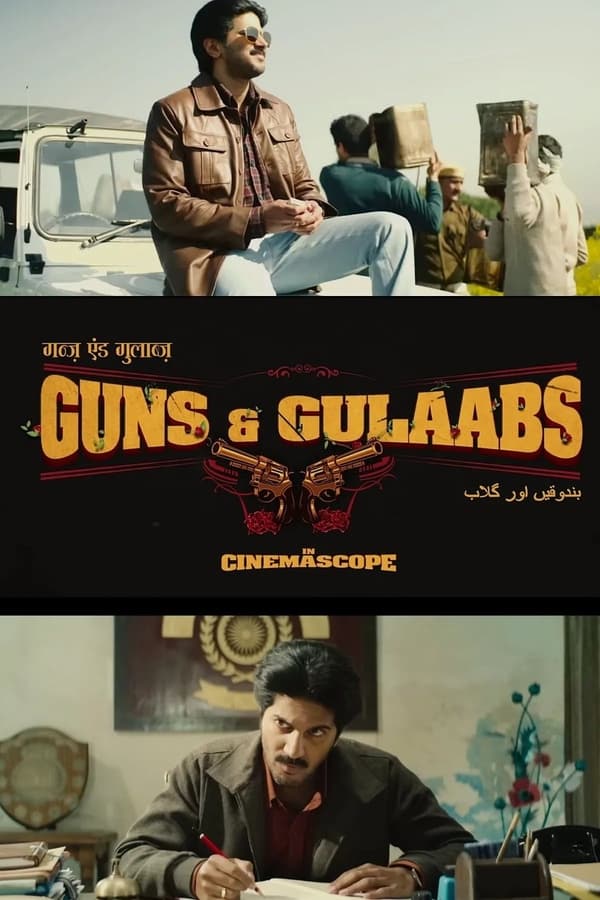 voir serie Guns & Gulaabs saison 1