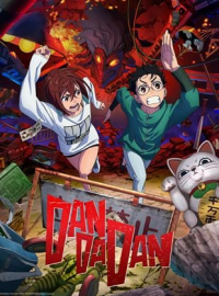 voir serie Dan Da Dan saison 1