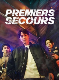 voir serie Premiers secours saison 2