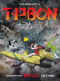 voir serie T・P BON saison 1