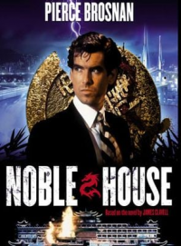 voir serie La Noble Maison saison 1