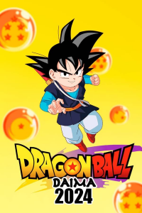 voir serie Dragon Ball DAIMA saison 1