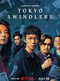 voir serie Les Escrocs de Tokyo saison 1