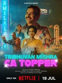 voir serie Les Mauvais Calculs de Tribhuvan Mishra saison 1