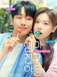 voir serie Love Next Door saison 1